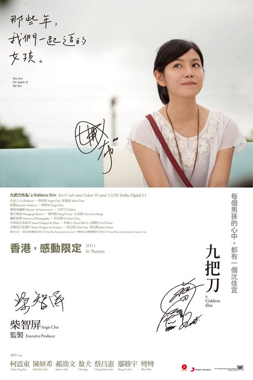 建行app 怎么开存款证明